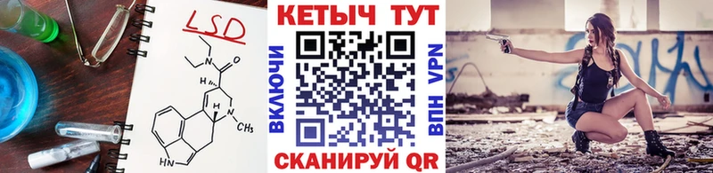 Кетамин ketamine  продажа наркотиков  Вичуга 