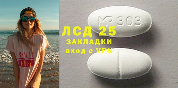 наркотики Абинск