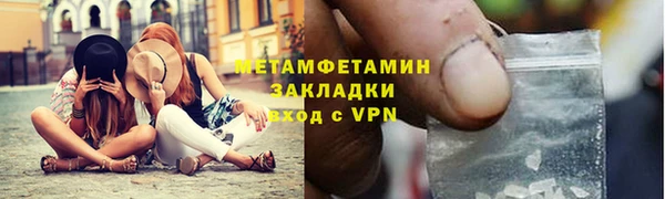 кокаин Семёнов