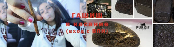 наркотики Семилуки