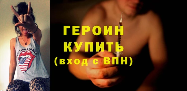эйфоретик Абдулино