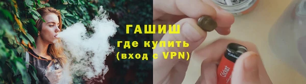 эйфоретик Абдулино