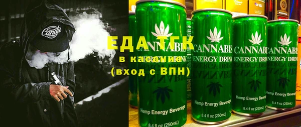 наркотики Абинск