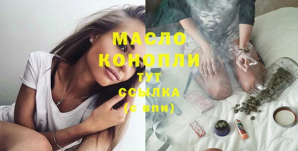 спиды Семикаракорск