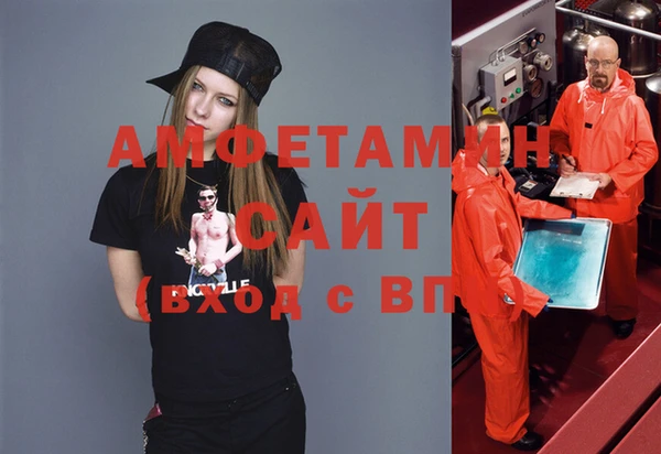 кокаин премиум Абаза