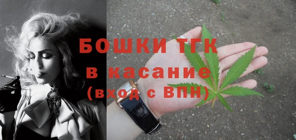 эйфоретик Абдулино