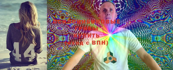наркотики Абинск