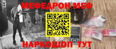 марки nbome Кимры