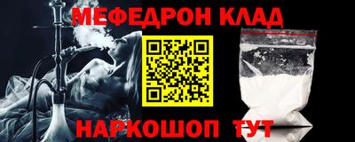 индика Кингисепп