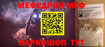 марки nbome Кимры