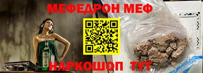 индика Кингисепп