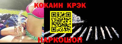 марки nbome Кимры