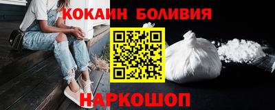 марки nbome Кимры