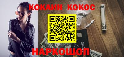 марки nbome Кимры