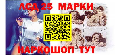 марки nbome Кимры