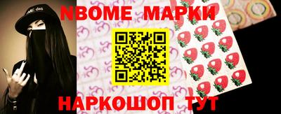 индика Кингисепп