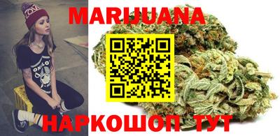 марки nbome Кимры