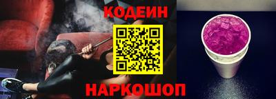 гашишное масло Кинель