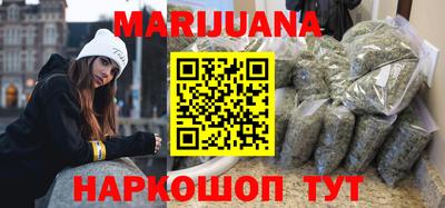 марки nbome Кимры
