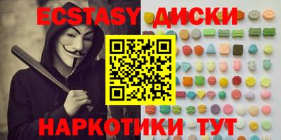 индика Кингисепп