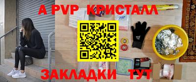 гашишное масло Кинель
