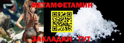 гашишное масло Кинель
