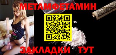 гашишное масло Кинель