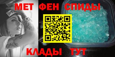 гашишное масло Кинель