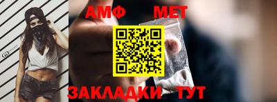 индика Кингисепп