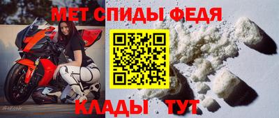 индика Кингисепп
