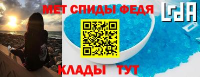 индика Кингисепп