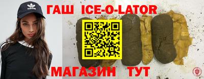 марки nbome Кимры