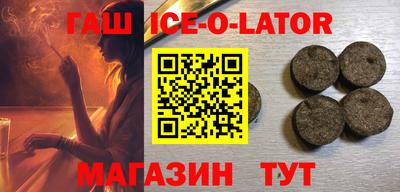 марки nbome Кимры