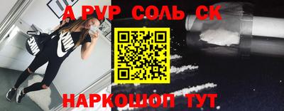 марки nbome Кимры