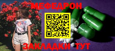 марки nbome Кимры