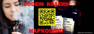 гашишное масло Кинель