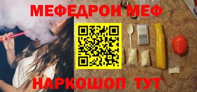 индика Кингисепп