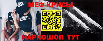 гашишное масло Кинель