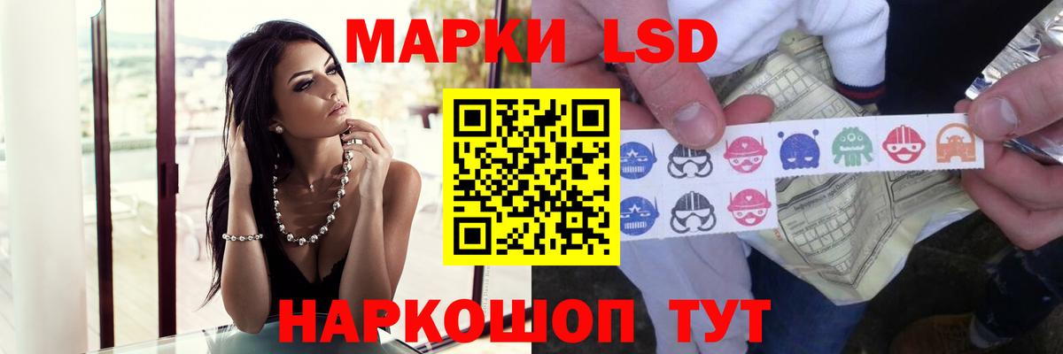 Вичуга  ЛСД экстази ecstasy  ссылка на мегу как зайти  Вход с VPN  ЛСД экстази ecstasy 