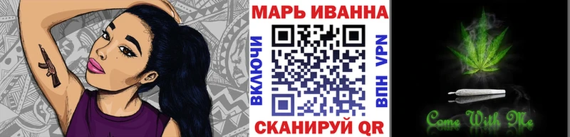 Конопля SATIVA & INDICA  мега рабочий сайт  Вичуга  закладка 